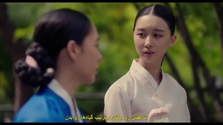 سریال بانو دوریان قسمت سیزدهم با زیرنویس فارسی چسبیده-480p