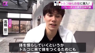 بابا بکن اون لباسو!رو کن ببینیم چی اون زیرههه! ولی لامصب تو لباس تیم انقد عضلانی ب نظر نمیاداااااا!