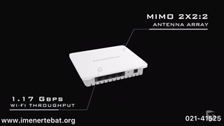 اکسس پوینت GWN 7602