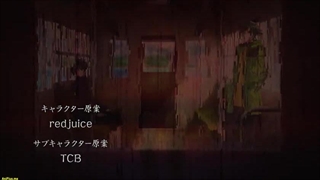 انیمه ایاکا قسمت 8 با زیرنویس چسبیده فارسی