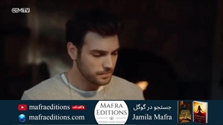 سریال گل جمال قسمت 17 به زودی (Gülcemal)