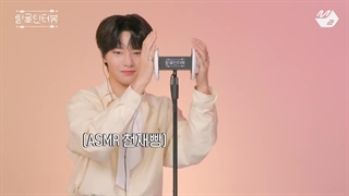 برنامه Intel Interview استری کیدز ( فلیکس و آی ان) با زیرنویس فارسی آنلاین ♡♡( درخواستی).