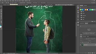 فتوشاپ بزرگسالان