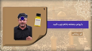 رفع گرمازدگی در پیاده روی اربعین