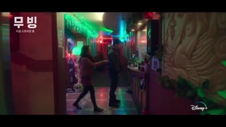 اسپویل از قسمت 10 و 11 سریال محرک ⁦^⁠_⁠_⁠_⁠_⁠_⁠_⁠_⁠_⁠_⁠^⁩