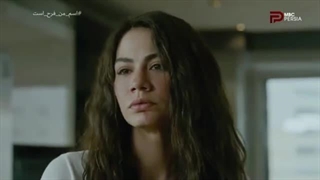 سریال اسم من فرح است قسمت 8 دوبله فارسی