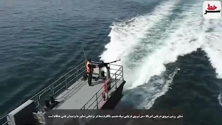 فوری: افشای بخشی از اطلاعات پروژه قاهر همزمان با منتشر شدن خبر رونمایی از سلاح جدید نیروهای مسلح!