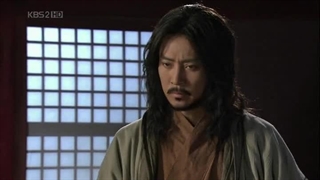 سریال امپراتور دریا قسمت ( 12 )