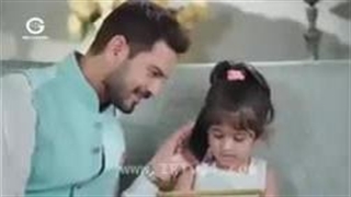 سریال هندی در انتظار عشق قسمت ۱۳