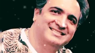 آهنگ "ماه غلام رخ زیبای تو" هومان پیرحیاتی