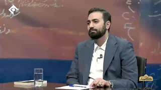 سیدحسین فاطمی‌نیا  - ملکات نفسانی تا ابد منشأ اثر هستند