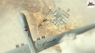 فوری: نقره داغ شدن اسرائیل توسط مصر "بازگشت کامل روابط با تهران/نسل جدید "موشک حاج قاسم و خرمشهر"...