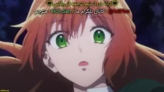 انیمه دلیلی که رئلیانا پاش به عمارت دوک باز شد قسمت 2