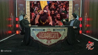 سخنان حماسی یاران امام حسین در شب عاشورا خطاب به حضرت