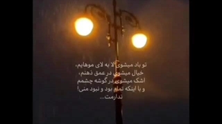 ۱۰۳۴