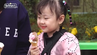 قسمت ۷ اتوبوس ها ها Ha Ha bus 2023 + زیرنویس‌فارسی