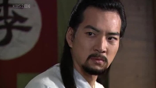 سریال امپراتور دریا قسمت ( 24 )