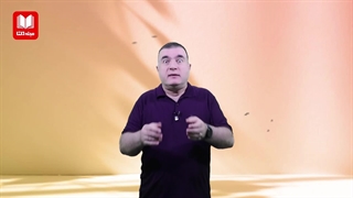 از شناخت پشه تا راه های خلاص شدن از دست این حشره موذی