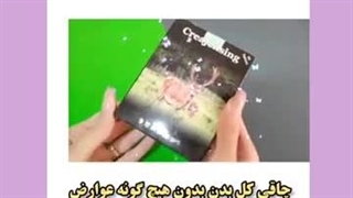 بهترین و جدیدترین قرص گیاهی چاق کننده۰۹۱۲۰۷۵۰۹۳۲