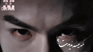 میکس سریال قصر کونینگ 