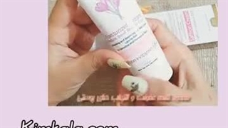 کرم زعفران کاسنی با خاصیت جوانسازی پوست۰۹۱۲۰۷۵۰۹۳۲