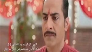 سریال هندی انوپاما قسمت ۵۱