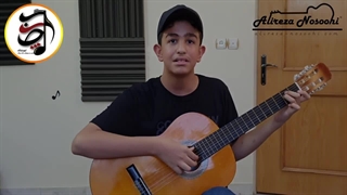 آموزش تخصصی گیتار خیابان گلستان / برازنده