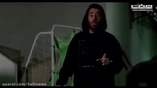 سریال ساخت ایران 2 (تمامی قسمت ها)