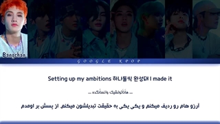 لیریک فارسی آهنگ Domino از استری کیدز♡♡