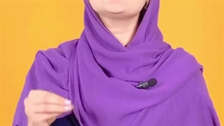 ASCO (پکوفودسابق)