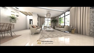 طراحی داخلی ویلا تهران گاردن