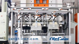 قیمت فروش دستگاه تولید ظروف آلومینیومی