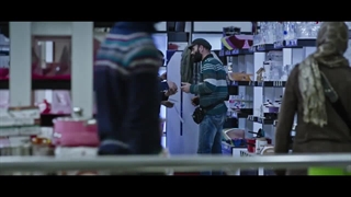 فیلم سینمایی دارکوب لینک دانلود در توضیح هات