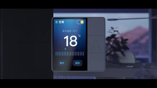 تاچ پنل هوشمند اورویبو(orvibo)