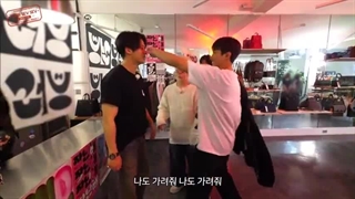 قسمت 84 برنامه گویینگ سونتین 2023 [GOING SEVENTEEN 2023] با زیرنویس فارسی