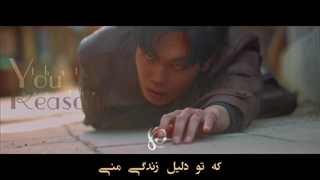 You are the reason‌..میکس سریال روباه نه دم فصل دوم|Tale of the Nine-Tailed 1938