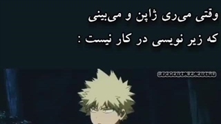 وقتی میری ژاپن و میبینی هیچ زیرنویسی درکار نیست (๑˙ー˙๑)