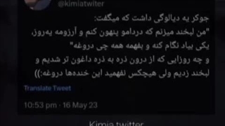 من لبخند میزنم که دردامو پنهون کنم .....!):