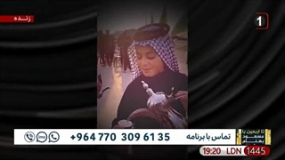 مشایه1445ق3
