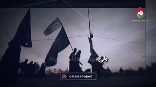 جاماندگان اربعین، چگونه اربعینی شوند؟