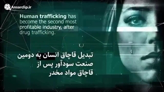 فردای آزادی