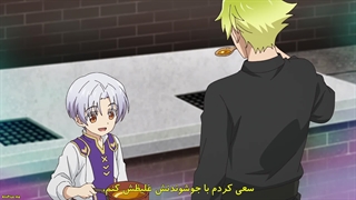 انیمه تناسخ شیرین قسمت 10 با زیرنویس فارسی