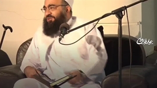 نفس پرستی ممنوع