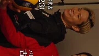 این دو در یک قاب:)