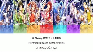 IDOLiSH7 / Dancing∞BEAT!! - IDOLiSH7