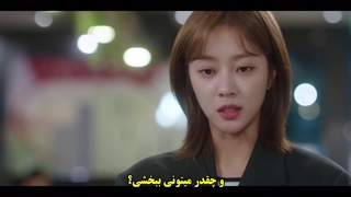 قسمت دوم سریال مقدر شده با تو با زیرنویس چسبیده