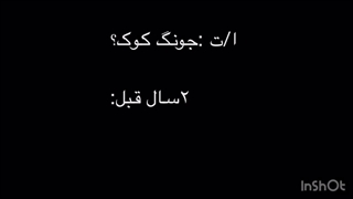 میدونم یکم بد شده اما حالا من پستش کردم  …