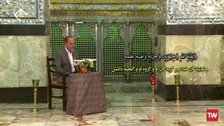 زیارت جامعه کبیره با معنی روان