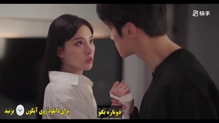 قسمت بیست و سوم مینی سریال چینی تَرَک از اینجا ☜☜☜ | Crack با زیرنویس فارسی دانلود در توضیحات