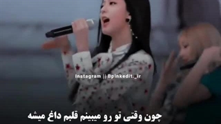 پروژه ی جدید بازیگری جیسو